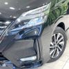 nissan serena 2020 -NISSAN--Serena DAA-GFC27--GFC27-199457---NISSAN--Serena DAA-GFC27--GFC27-199457- image 14