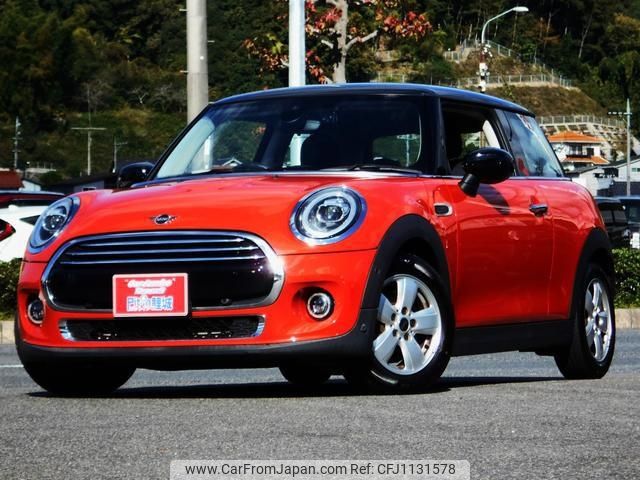 mini mini-others 2019 -BMW 【広島 302ﾃ2913】--BMW Mini XR15M--02L60385---BMW 【広島 302ﾃ2913】--BMW Mini XR15M--02L60385- image 1