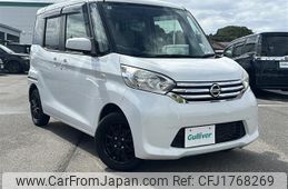 nissan dayz-roox 2014 CFJ1768269