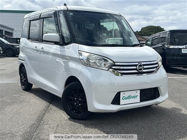 nissan dayz-roox 2014 CFJ1768269 image 1