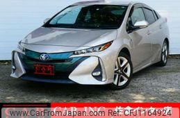 toyota prius-phv 2017 quick_quick_DLA-ZVW52_ZVW52-3007350