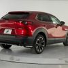 mazda cx-3 2020 CFJ1788852 image 8