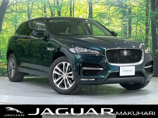 jaguar f-pace 2016 quick_quick_DC2NA_SADCA2AN2HA075468 image 1