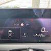 nissan note 2023 CFJ1803880 image 4