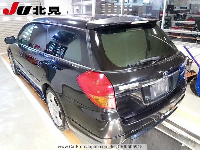 subaru legacy-touring-wagon 2005 -SUBARU--Legacy Wagon BP5--087919---SUBARU--Legacy Wagon BP5--087919- image 2