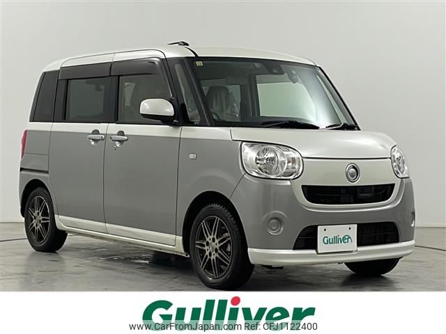 daihatsu move-canbus 2016 -DAIHATSU--Move Canbus DBA-LA810S--LA810S-0003594---DAIHATSU--Move Canbus DBA-LA810S--LA810S-0003594- image 1