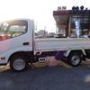 toyota dyna-truck 2016 -TOYOTA--Dyna KDY221--8005978---TOYOTA--Dyna KDY221--8005978- image 27