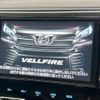 toyota vellfire 2017 -TOYOTA--Vellfire DBA-AGH30W--AGH30-0164580---TOYOTA--Vellfire DBA-AGH30W--AGH30-0164580- image 3