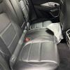 jaguar e-pace 2018 CFJ1855019 image 9