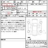 volkswagen golf 2020 quick_quick_AUCPT_WVWZZZAUZLW112429 image 20