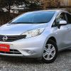 nissan note 2014 F00809 image 9