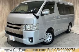 toyota hiace-van 2017 -TOYOTA--Hiace Van CBF-TRH211K--TRH211-8007795---TOYOTA--Hiace Van CBF-TRH211K--TRH211-8007795-