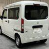 honda n-van 2018 -HONDA--N VAN HBD-JJ1--JJ1-3008077---HONDA--N VAN HBD-JJ1--JJ1-3008077- image 16