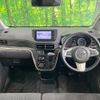 daihatsu move 2016 CFJ1630289 image 2