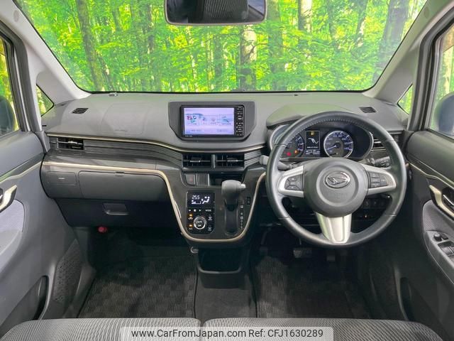 daihatsu move 2016 CFJ1630289 image 2