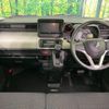 suzuki spacia 2018 CFJ1667857 image 3
