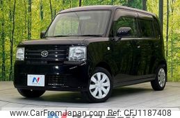 daihatsu move-conte 2010 -DAIHATSU--Move Conte DBA-L575S--L575S-0092644---DAIHATSU--Move Conte DBA-L575S--L575S-0092644-