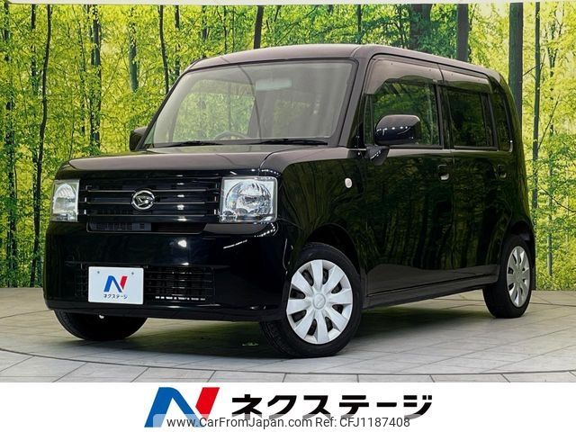 daihatsu move-conte 2010 -DAIHATSU--Move Conte DBA-L575S--L575S-0092644---DAIHATSU--Move Conte DBA-L575S--L575S-0092644- image 1