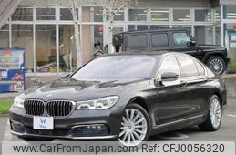 bmw 7-series 2015 -BMW 【横浜 305ﾗ9409】--BMW 7 Series 7A30--0GD54581---BMW 【横浜 305ﾗ9409】--BMW 7 Series 7A30--0GD54581-