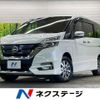 nissan serena 2018 -NISSAN--Serena DAA-HFC27--HFC27-012347---NISSAN--Serena DAA-HFC27--HFC27-012347- image 1