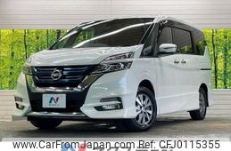 nissan serena 2018 -NISSAN--Serena DAA-HFC27--HFC27-012347---NISSAN--Serena DAA-HFC27--HFC27-012347-