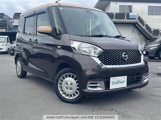 nissan dayz-roox 2018 -NISSAN--DAYZ Roox DBA-B21A--B21A-0501516---NISSAN--DAYZ Roox DBA-B21A--B21A-0501516- image 1