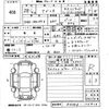 suzuki wagon-r 2016 -SUZUKI--Wagon R MH44S-174828---SUZUKI--Wagon R MH44S-174828- image 3