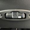 daihatsu tanto 2024 quick_quick_5BA-LA650S_LA650S-0437787 image 14