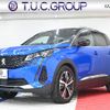 peugeot peugeot-others 2021 quick_quick_3LA-P845G06H_VF3M45GBUMS075997 image 1