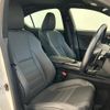 lexus is 2021 -LEXUS--Lexus IS 6AA-AVE30--AVE30-5087523---LEXUS--Lexus IS 6AA-AVE30--AVE30-5087523- image 13