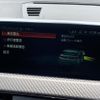 bmw x2 2019 CFJ1754350 image 3