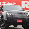 land-rover defender 2023 CFJ1791854 image 1