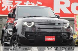 land-rover defender 2023 CFJ1791854