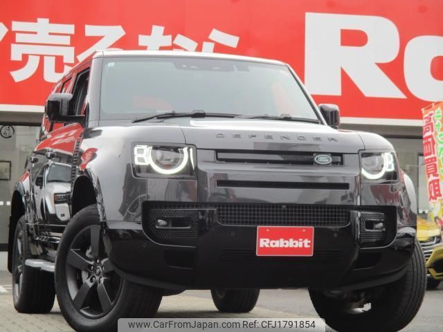 land-rover defender 2023 CFJ1791854 image 1