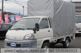 toyota liteace-truck 2004 GOO_NET_EXCHANGE_0840443A30241023W001