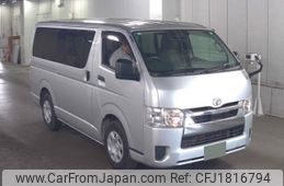 toyota hiace-van 2023 CFJ1816794