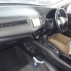 honda vezel 2014 -HONDA--VEZEL DBA-RU1--RU1-1013160---HONDA--VEZEL DBA-RU1--RU1-1013160- image 4