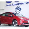 toyota prius 2019 CFJ1727128 image 1