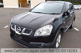 nissan dualis 2011 REALMOTOR_F2024070127F-10