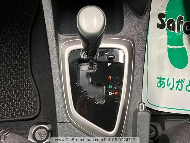 2014 Toyota Auris NZE184H - Car Price $6,227