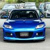 mazda rx-8 2006 -MAZDA--RX-8 ABA-SE3P--SE3P-138079---MAZDA--RX-8 ABA-SE3P--SE3P-138079- image 4