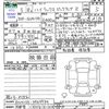 toyota hilux 2023 CFJ1437571 image 3