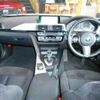 bmw 3-series 2016 -BMW--BMW 3 Series LDA-3D20--WBA8B560X0NT32156---BMW--BMW 3 Series LDA-3D20--WBA8B560X0NT32156- image 2