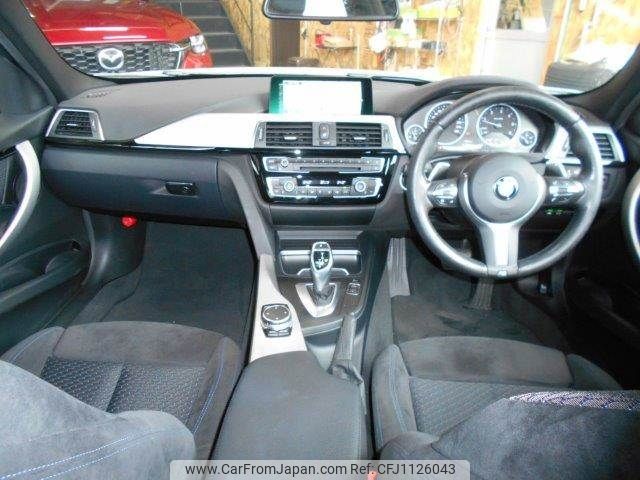 bmw 3-series 2016 -BMW--BMW 3 Series LDA-3D20--WBA8B560X0NT32156---BMW--BMW 3 Series LDA-3D20--WBA8B560X0NT32156- image 2