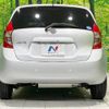 nissan note 2014 -NISSAN--Note DBA-NE12--NE12-050700---NISSAN--Note DBA-NE12--NE12-050700- image 16