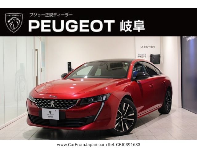 peugeot 508 2019 -PEUGEOT--Peugeot 508 3DA-R8AH01--VR3FHEHZRJY216692---PEUGEOT--Peugeot 508 3DA-R8AH01--VR3FHEHZRJY216692- image 1