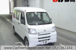 daihatsu hijet-van 2015 -DAIHATSU--Hijet Van S331V--S331V-0140489---DAIHATSU--Hijet Van S331V--S331V-0140489-