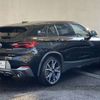 bmw x2 2023 -BMW--BMW X2 3DA-YL20--WBAYL120805X18***---BMW--BMW X2 3DA-YL20--WBAYL120805X18***- image 7