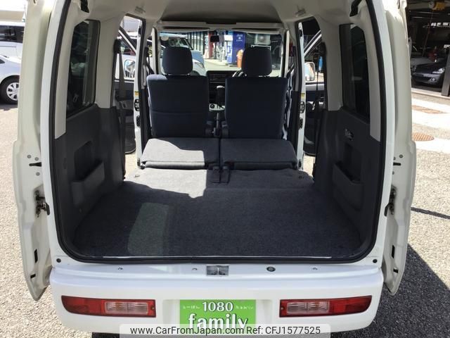 daihatsu hijet-cargo 2015 CFJ1577525 image 2