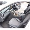 mercedes-benz c-class-station-wagon 2015 CFJ1504150 image 6